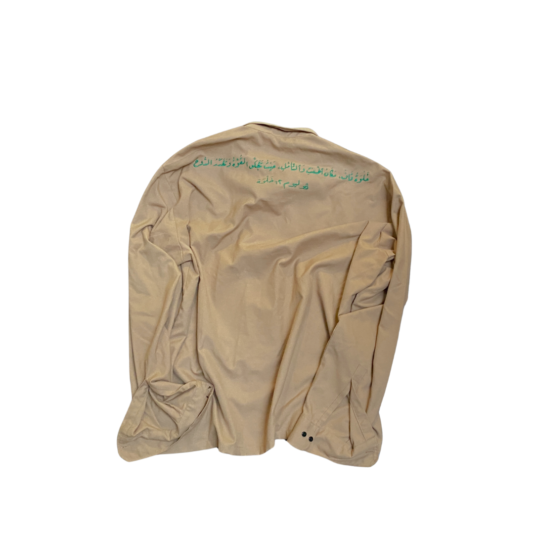 Beige Button Down Shirt